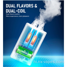 फाइबी vape 15000puffs geekbar25000puffs पफ्स